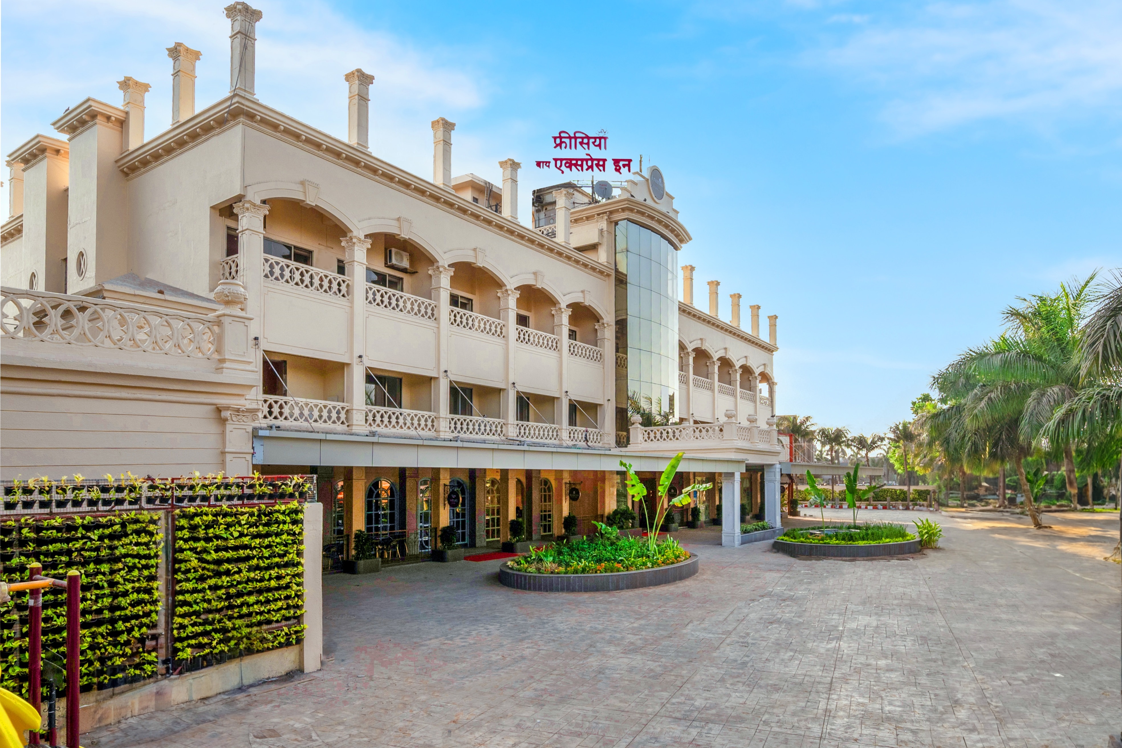 FREESIA BY EXPRESS INN GHODBUNDER
